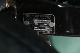 途V 载货车底盘                                                图片