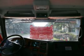 金陆(原属一汽柳特)&nbsp;载货车驾驶室                                               图片