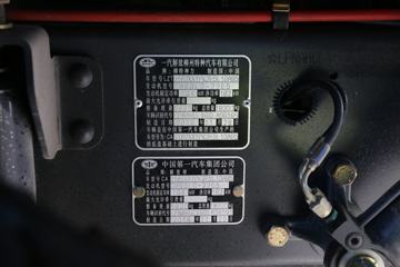 һ������ ��½�п� 220���� 4X2 9.6����ʽ�ػ���ͼƬ