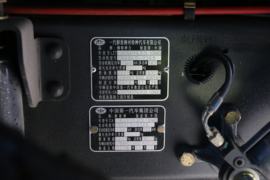 金陆(原属一汽柳特)&nbsp;载货车底盘                                                图片