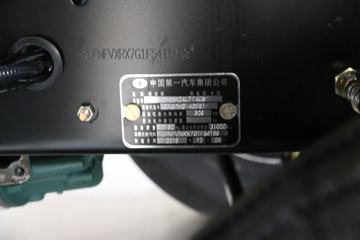 һ����� J6P�ؿ� ��ͨ�� 420���� 8X4 9.5���ػ�������(CA1310P66K24L7T4E5)ͼƬ