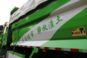 һ����� J6P�ؿ� 350���� 6X4 5.6��������ж��(CA3250P66K2L1T1AE5)ͼƬ