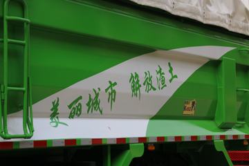 һ����� J6P�ؿ� 350���� 6X4 5.6��������ж��(CA3250P66K2L1T1AE5)ͼƬ