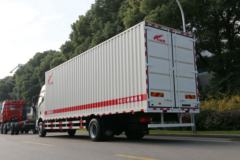 一汽解放 J6M重卡 280马力 4X2 9.4米厢式载货车(CA5160XXYP63K1L9E5)