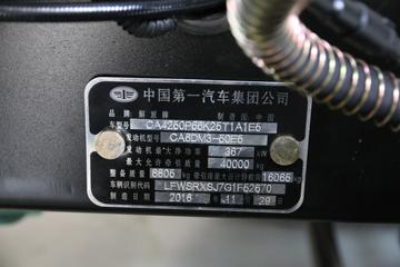 һ J6Pؿ 캽ذ ½ 500 6X4ǣ(CA4250P66K25T1A1E5)ͼƬ
