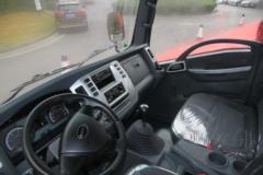 大运 奥普力 102马力 4X2 4.18米单排栏板轻卡底盘(CGC1041HDB33E)