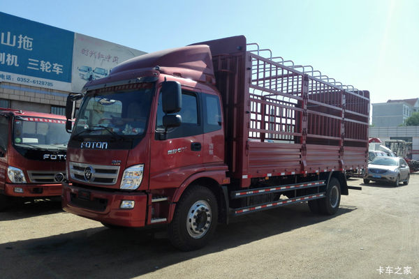 福田 奥铃CTX中卡 156马力 4X2 4.75米排半仓栅式载货车(BJ5059CCY-F1)