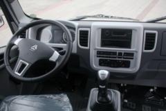 中国重汽 豪曼H3 130马力 4X4 3500轴距自卸车底盘(ZZ3048E3524D143H)