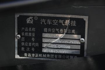 �й����� ����H5�п� 180���� 6X2R�ػ�������(ZZ1258G5032E1B)ͼƬ