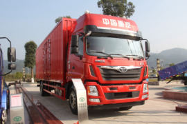 豪曼H5 载货车外观                                                图片