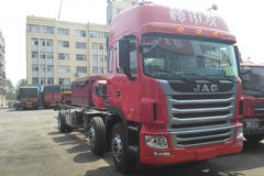 江淮 格尔发A5W重卡 270马力 6X2 9.6米仓栅式载货车底盘(HFC5251CCYP1K3D54S3V)