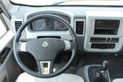 中国重汽HOWO 统帅 154马力 5.2米排半仓栅式载货车底盘(ZZ5147CCYG421CE1)