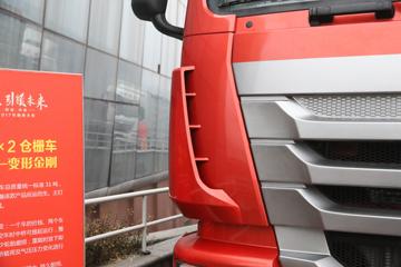 �й����� ���J5G�ؿ� 280���� 8X2 9.5�ײ�դʽ�ػ���(ZZ5315CCYN46G3E1)ͼƬ