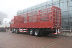 中国重汽 豪瀚J5G重卡 280马力 8X2 9.5米仓栅式载货车(ZZ5315CCYN46G3E1)