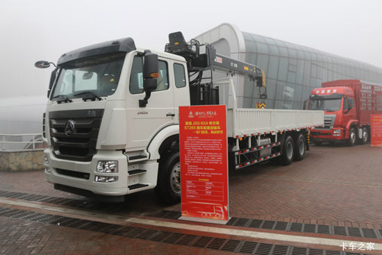 �й����� ���J5G 310���� 6X4 �泵������(ZZ1255N5843E1)