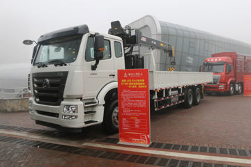 中国重汽 豪瀚J5G 310马力 6X4 随车吊底盘(ZZ1255N5843E1)