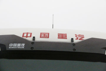 �й����� HOWO T5G�ؿ� 280���� 4X2 9.6����ʽ�ػ���(ZZ5187XXYN711GE1H)ͼƬ