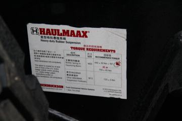 �й����� HOWO T6G�ؿ� 380���� 6X4ǣ����(ZZ4257N324WE1)ͼƬ