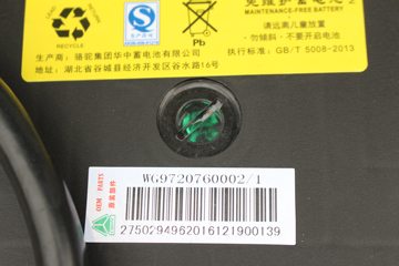 �й����� ���J5G�ؿ� 340���� 6X2ǣ����ͼƬ