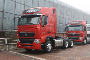 中国重汽 HOWO T7H重卡 540马力 6X4自动挡牵引车(AMT手自一体)(ZZ4257W324HE1B)
