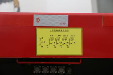 �й����� HOWO T5G�ؿ� 340���� 6X2 ��������˳�(ZZ1247N45CGE1K/N7D7)ͼƬ