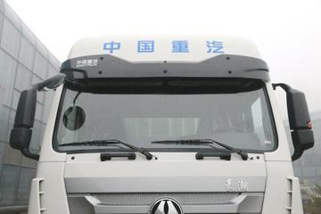 й J5Gؿ 280 4X2 9.55ʽػ(ZZ5185XXYN7113E1H) ͼƬ
