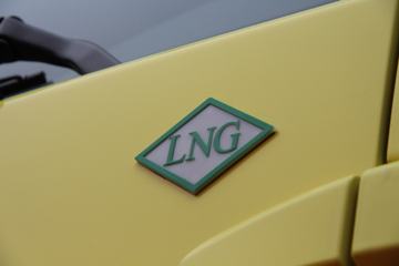 �й����� �ǵ¿�SITRAK C7H�ؿ� 430���� 6X4 LNGǣ����(ZZ4256V324HE1LB)ͼƬ