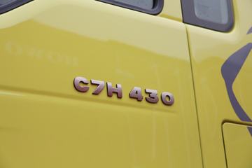 �й����� �ǵ¿�SITRAK C7H�ؿ� 430���� 6X4 LNGǣ����(ZZ4256V324HE1LB)ͼƬ