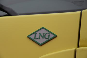 �й����� �ǵ¿�SITRAK C7H�ؿ� 430���� 6X4 LNGǣ����(ZZ4256V324HE1LB)ͼƬ