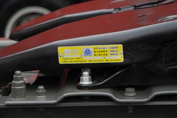 �й����� �ǵ¿�SITRAK C7H�ؿ� 430���� 6X4 LNGǣ����(ZZ4256V324HE1LB)ͼƬ