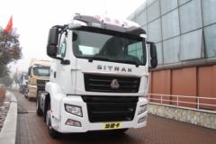 中国重汽 汕德卡SITRAK C7H重卡 400马力 4X2牵引车(ZZ4186V361ME1B)