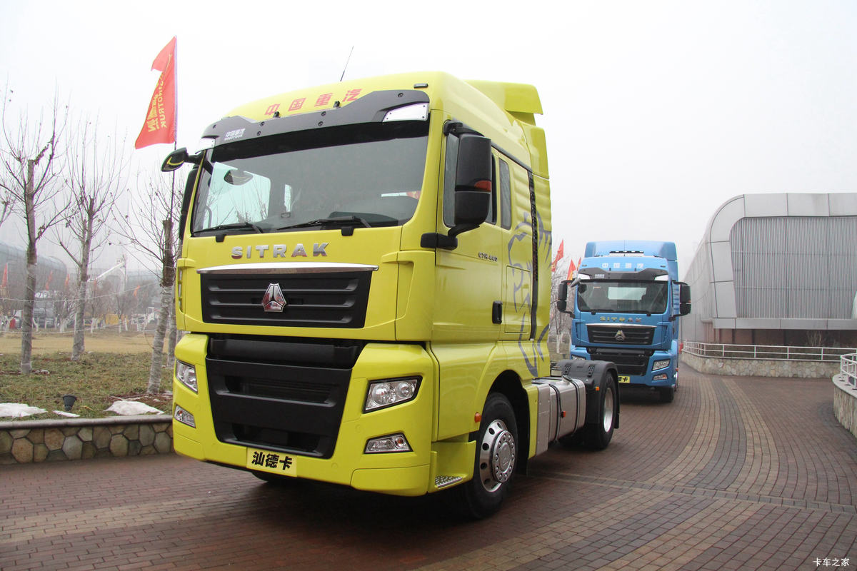 中国重汽 汕德卡SITRAK C7H重卡 440马力 4X2牵引车