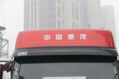 中国重汽 斯太尔D7B重卡 380马力 6X4牵引车(ZZ4253N3241E1BN)