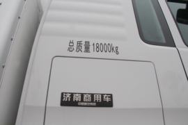 SITRAK C5H &nbsp;载货车外观                                                图片