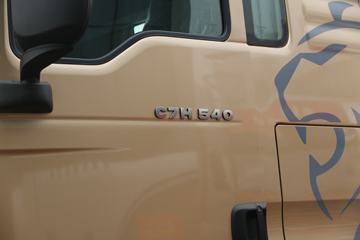 �й����� �ǵ¿�SITRAK C7H�ؿ� 540���� 6X2Rǣ����(�߶�)(ZZ4256V323HE1)ͼƬ