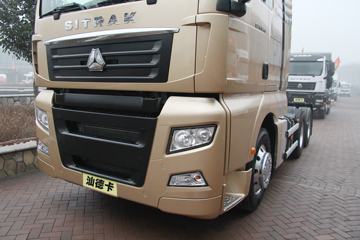 �й����� �ǵ¿�SITRAK C7H�ؿ� 540���� 6X2Rǣ����(�߶�)(ZZ4256V323HE1)ͼƬ