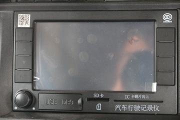 �й����� �ǵ¿�SITRAK C7H�ؿ� 540���� 6X2Rǣ����(�߶�)(ZZ4256V323HE1)ͼƬ