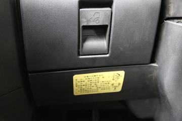 �й����� �ǵ¿�SITRAK C7H�ؿ� 540���� 6X2Rǣ����(�߶�)(ZZ4256V323HE1)ͼƬ