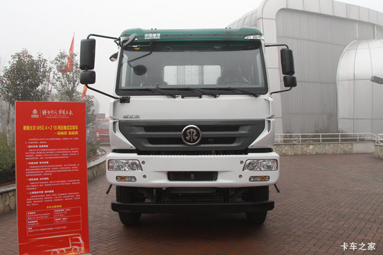 �й����� ˹̫��M5G 310���� 6X4 ������ж��