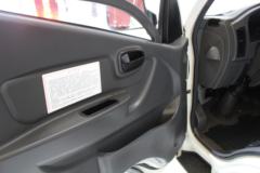 福田时代 康瑞K1 3.5T 3.34米单排纯电动厢式轻卡(BJ5036XXYEV2)66.6kWh