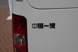 佳宝V&nbsp;电动封闭厢货外观图片