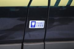 海格汽车 H6V 116马力 6.01米封闭厢式货车(纯电动)(KLQ6601BEV)