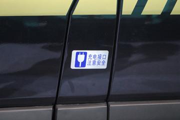 H6V&nbsp;电动封闭厢货外观图片