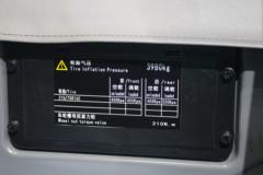 海格汽车 H6V 116马力 6.01米封闭厢式货车(纯电动)(KLQ6601BEV)
