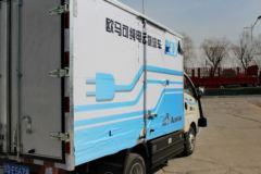 福田 欧马可BEV 3.39T 3.34米单排纯电动厢式轻卡(BJ5036XXYEV1)