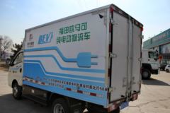 福田 欧马可BEV 3.39T 3.34米单排纯电动厢式轻卡(BJ5036XXYEV1)
