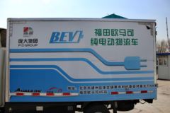 福田 欧马可BEV 3.39T 3.34米单排纯电动厢式轻卡(BJ5036XXYEV1)