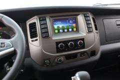 远程 E200 豪华版 6.7T 4.14米单排纯电动厢式轻卡(DNC5070XXYBEV01)76.28kWh