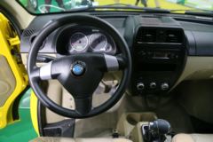 陆地方舟 威途Z35 标准版 4.5米纯电动封闭厢式货车