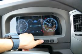 T7&nbsp;电动载货车内饰图片